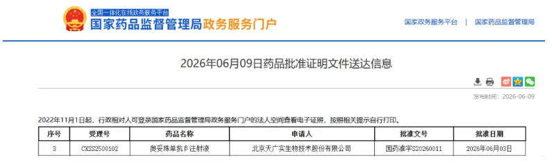 d6542304638cd1bb6d5a93dad59a3f33.png